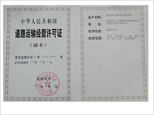 &#80;&#71;&#30005;&#23376;