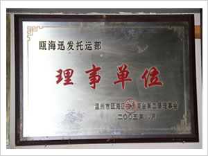 &#80;&#71;&#30005;&#23376;