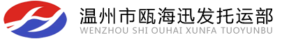 &#80;&#71;&#30005;&#23376;