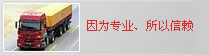 &#80;&#71;&#30005;&#23376;